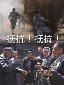 十八岁勿入网站